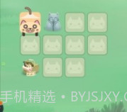 一笔画猫猫v2.10截图