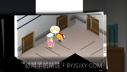 我在7年后等着你v1.0.9截图