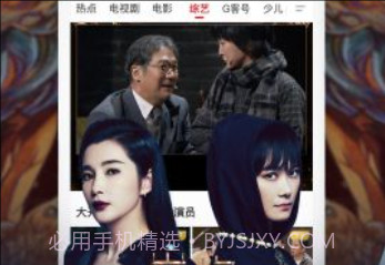 咕咪视频v5.11.3.5截图