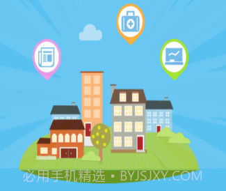 同在园丁版v1.0.8截图