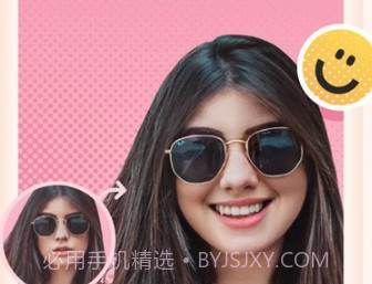 灵魂宠物v1.0.7截图