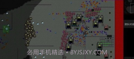 铁锈战争群星閻忣偄濮忛崗銊ョ磻閻楀澊1.9截图