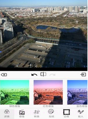 图片编辑器助手v4.2.13截图