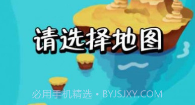 疯狂水管工v1.0.12截图