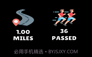 合并腿v0.9截图