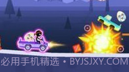 火柴人疯狂赛车v1.0.14截图