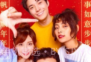 快手互赞盒子V3.23.6截图