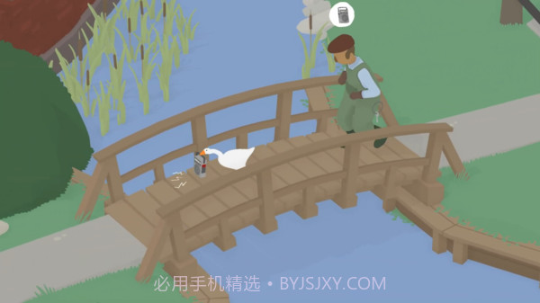 捣蛋鹅手游APPv1.7截图