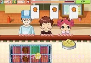 BBQ烤肉店v2.12截图