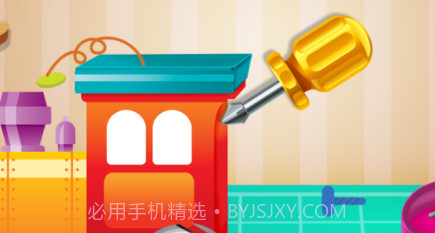 玩具修理店模拟器v1.9截图