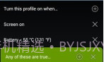 SetCPU中文版V3.3.6截图