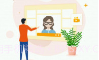 师大中奕V2.0.5截图