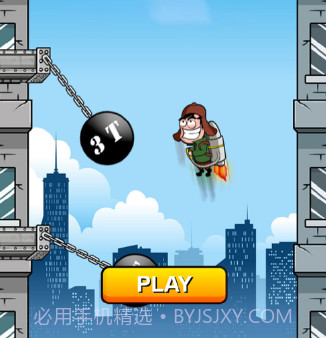 摇摆喷气背包v1.11截图
