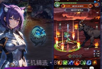 培养女孩猎人v0.1.8截图