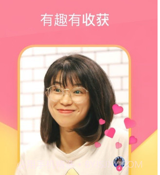 冬瓜视频v1.0.15截图