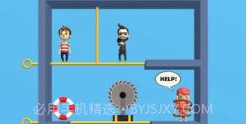 别针救援Pin Rescue最新版v1.7截图