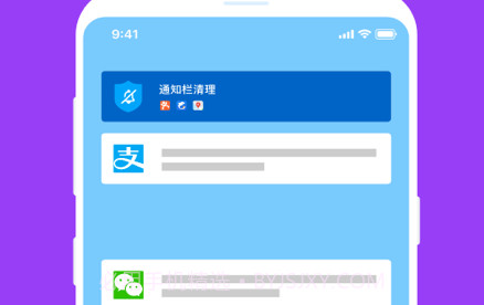 彩虹WIFIv3.2.14截图