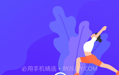 运行器v1.0.18截图