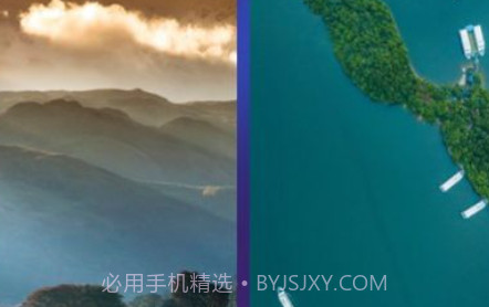 壁纸锁屏秀v2.0.13截图
