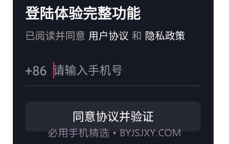 摸鱼随机看v1.0.14截图