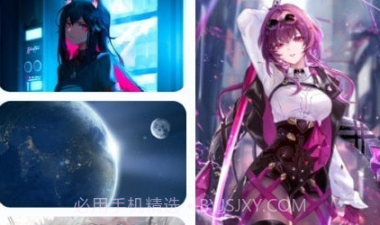 WallFlow壁纸v1.0.11截图