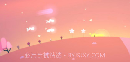 kreator星季v1.13截图