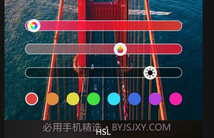 picsplay免费版v3.6.9截图