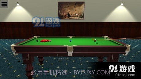 斯诺克台球在线12.3.2截图