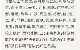 101看书V1.7.5截图