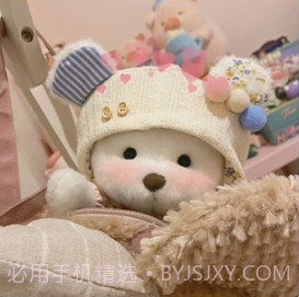 言橘壁纸v1.1.8截图