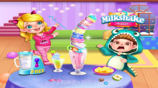 儿童奶油制作v2.0.9.14截图