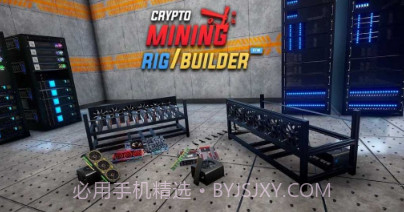 台式电脑设备建造者v1.6截图