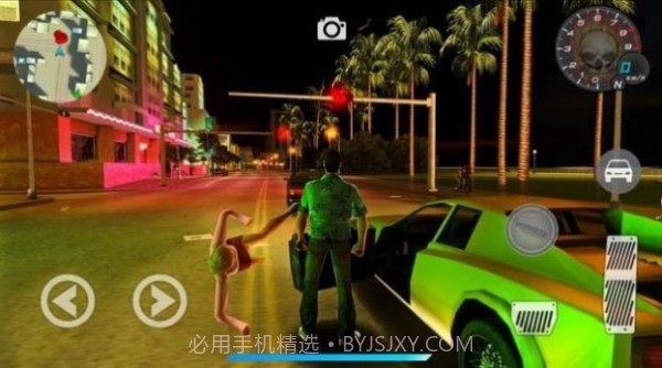 热血街头城市冒险v1.7截图