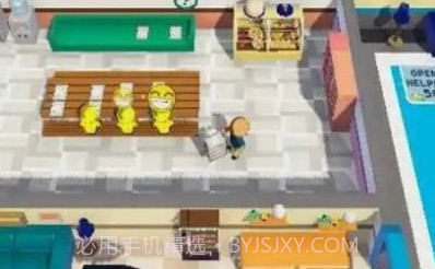兄弟会生活v0.8截图