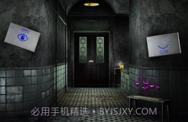 逃出荒废医院v1.0.11截图