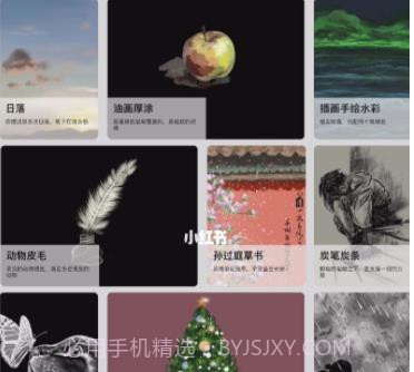 lazysharev1.0.14截图