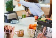 Webex ios版V41.1.7截图