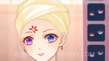 动漫女孩换装测试版v1.0.0.8截图