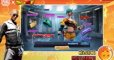 pubg鬼头直装v9v2.7.6截图