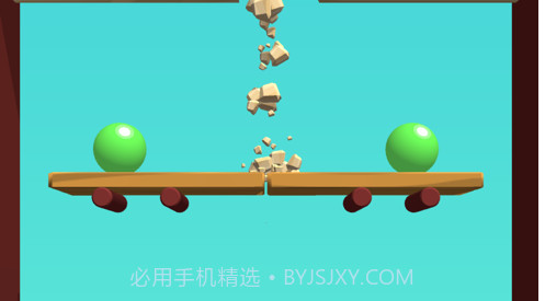 超级挖坑大师v1.1.12截图