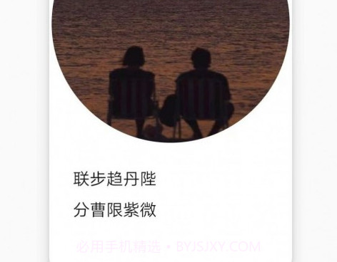 峰阅v1.1.9截图