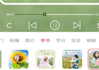 爱炫相机v1.0.10截图
