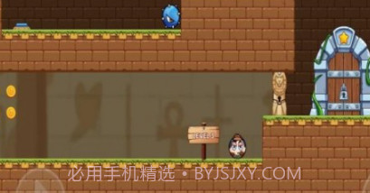 侦探球冒险v0.2.11截图