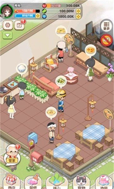 我在乡下开餐馆1.0.0.4截图