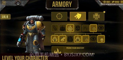战锤40K：太空狼v1.6截图