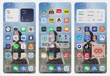 主题怪兽安卓变iosv1.1.11截图