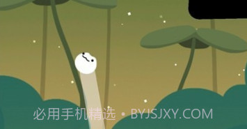 球球不思议v1.10截图