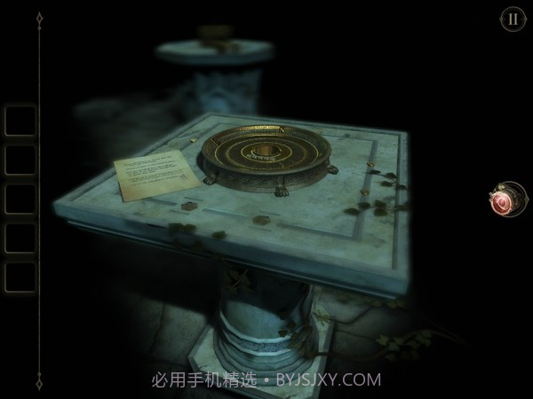 未上锁的房间2v1.06v1.5截图