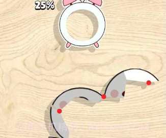 折纸玩家v1.9截图