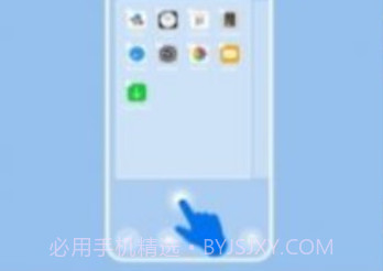 ios14透明小组件v1.9截图
